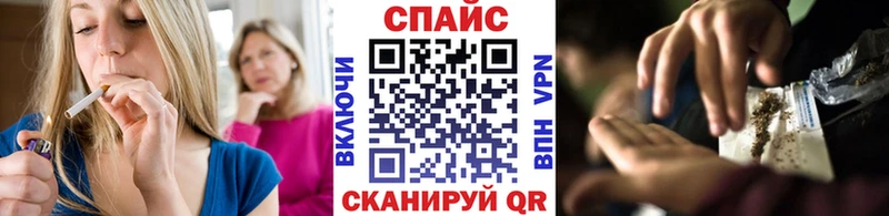 MEGA сайт  Оренбург  БУТИРАТ GHB  купить наркотики цена 