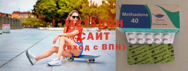 ECSTASY Надым
