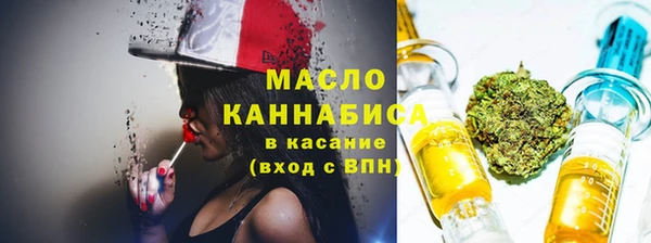 амф Абдулино