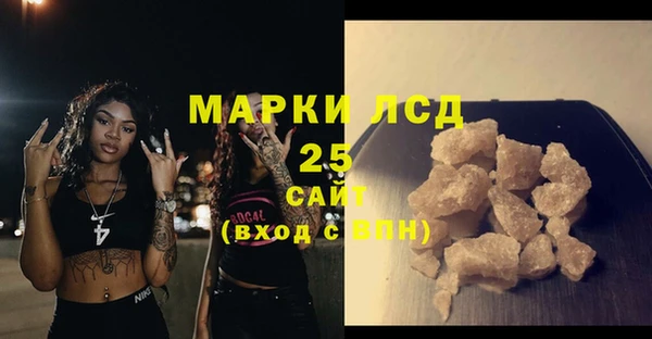 ECSTASY Надым
