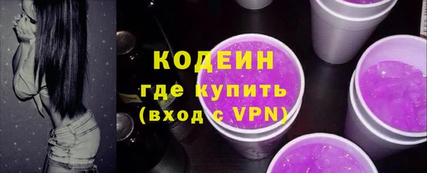 крисы Наволоки