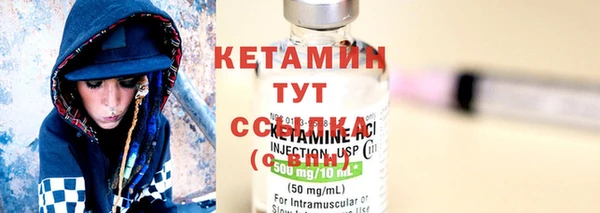 амф Абдулино