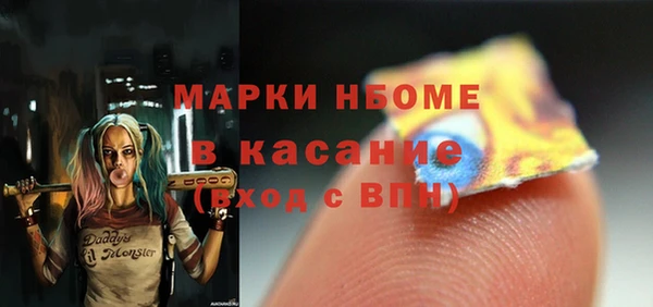 ECSTASY Надым