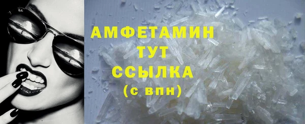 ECSTASY Надым