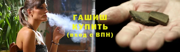 крисы Наволоки