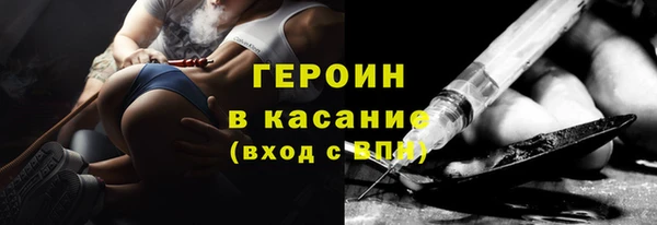 амф Абдулино