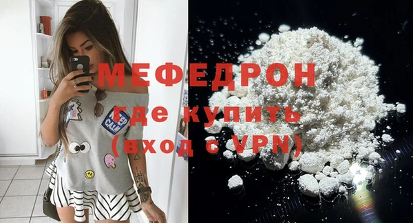амф Абдулино