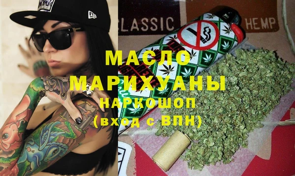 крисы Наволоки