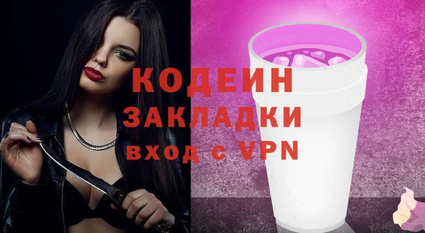 амф Абдулино