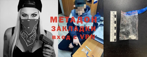 гидропоника Алексеевка
