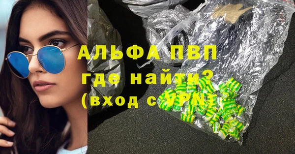 амф Абдулино