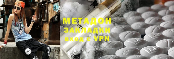 крисы Наволоки