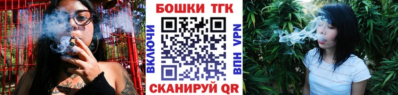 закладки  kraken онион  МАРИХУАНА Bruce Banner  Оренбург 